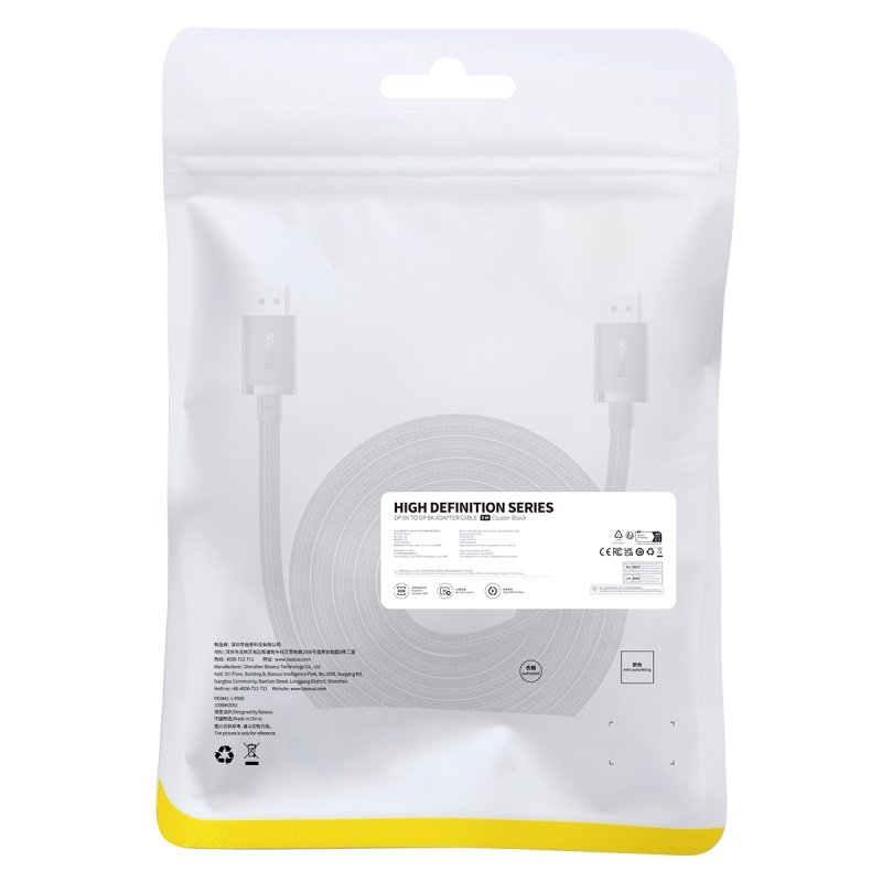 Baseus 5m DP 8K to DP 8K High Definition Series Adapter Cable Cluster Black - B00633706111-04 - 1 Year Warranty - Image 16