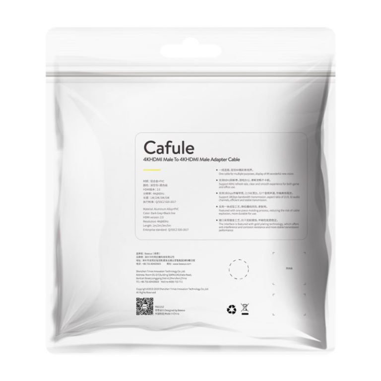 Baseus 1M 4K Cafule HDMI Cable Black - CADKLF-E01 - 1 Year Warranty - Image 12