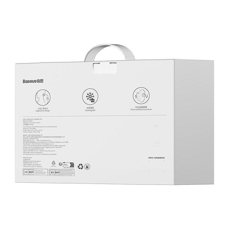 Baseus ComfortRide Series Car Cooling Headrest Cluster Black - C20036402111-00 - Image 16