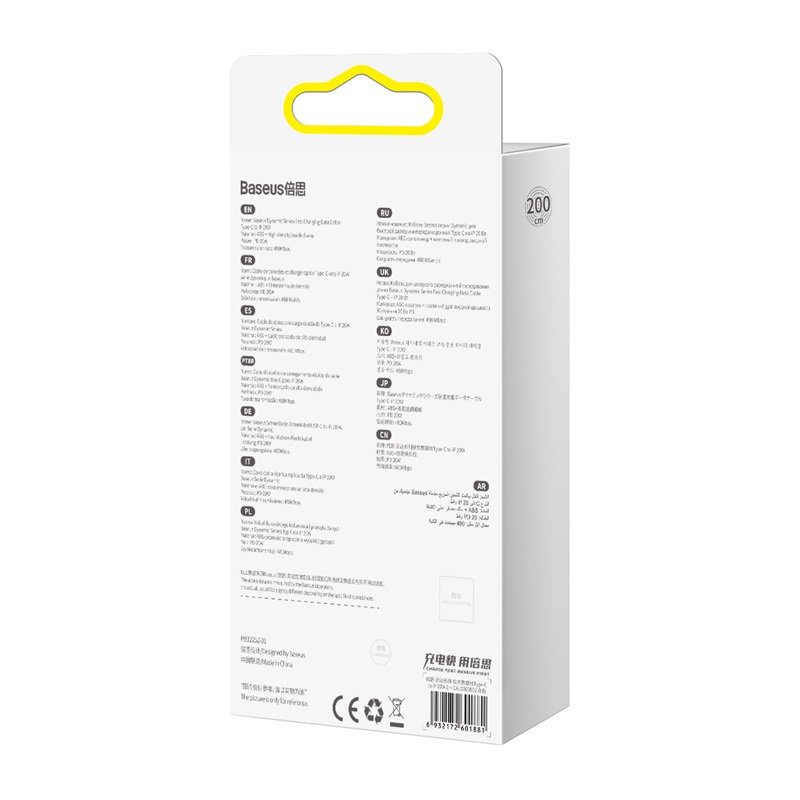 Baseus Dynamic Series 2M Fast Charging Data Cable Type-C to Lightning 20W White - CALD000102 - 1 Year Warranty - Image 13