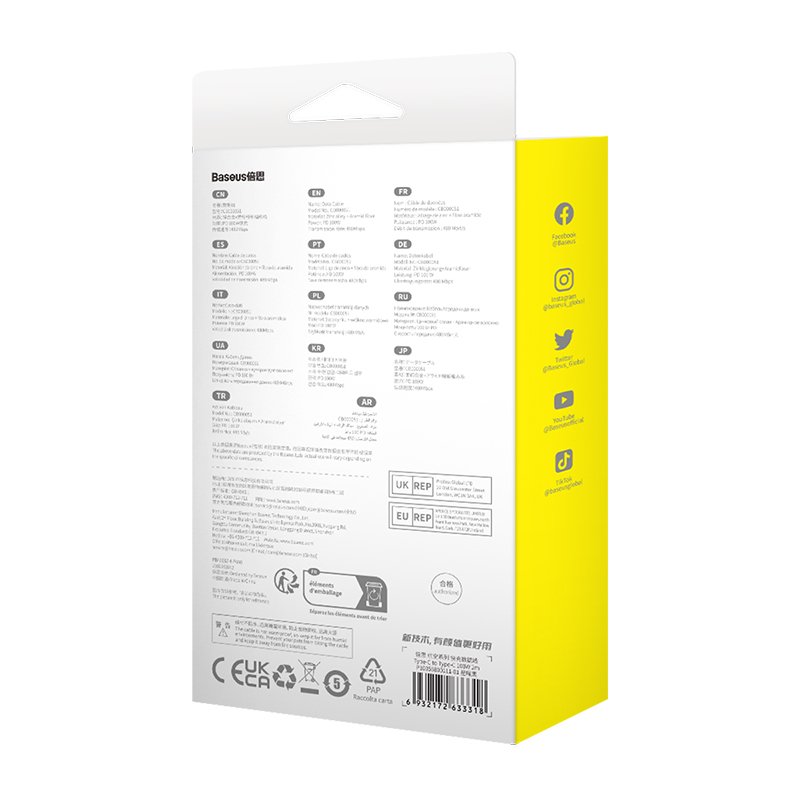 Baseus 2m Unbreakable Series Fast Charging Data Cable Type-C to Type-C 100W Cluster Black - P10355800111-01 - 1 Year Warranty - Image 17