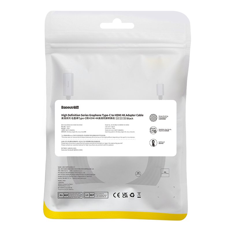 Baseus 3m Type-C to HDMI 4K Adapter Cable High Definition Series Graphene - Black- 1 Year Warranty - Image 17