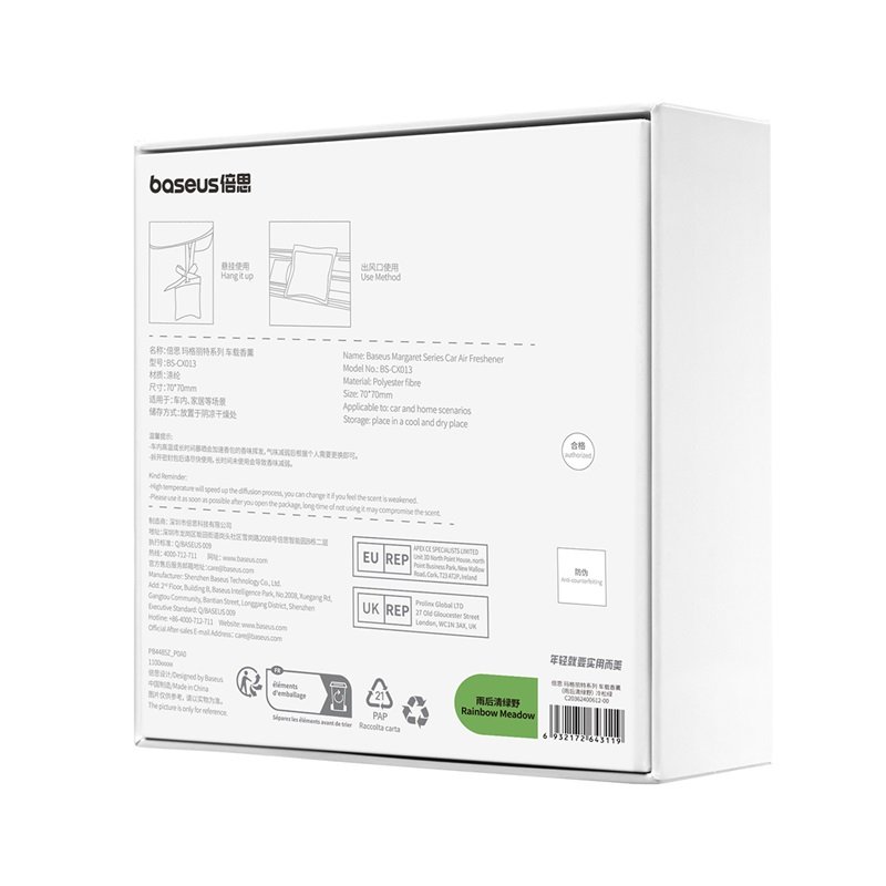 Baseus Margaret Series Car Air Freshener (Rainbow Meadow) - Forest Green - Image 17