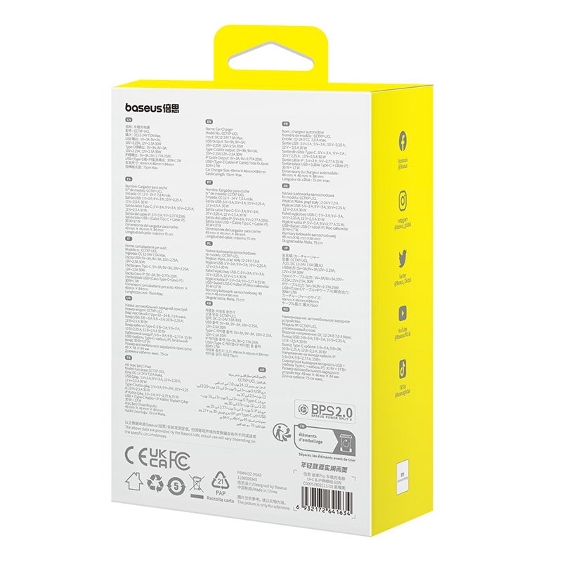 Baseus 60W Enjoyment Pro Car Charger U+Retractable C & Lightning Cable - Image 17