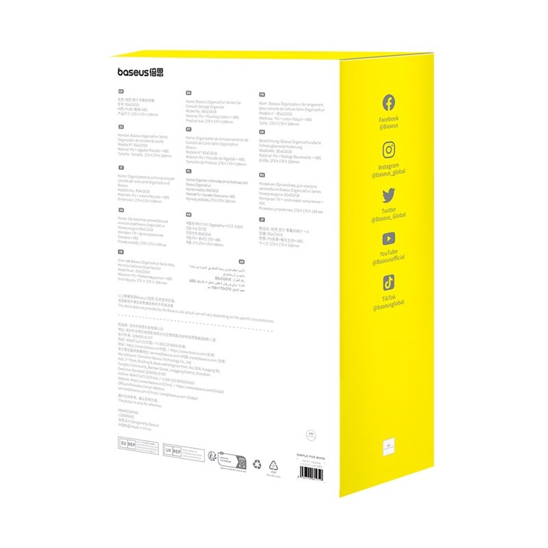 Baseus OrganizeFun Series Car Console Storage Organizer - Image 17