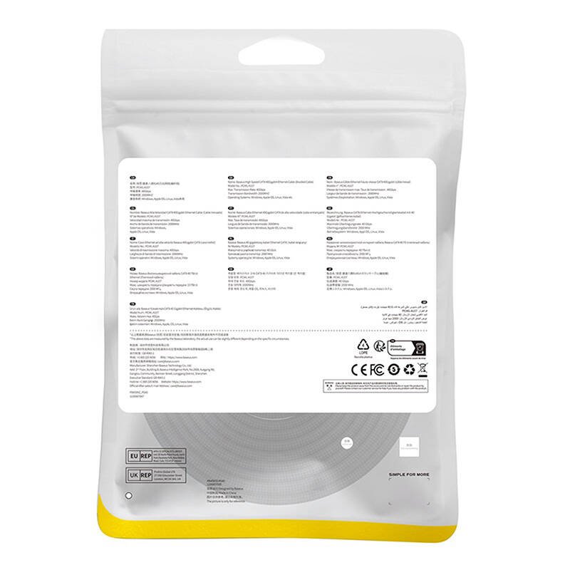 Baseus 15Meter High Speed CAT8 40Gigabit Ethernet Nylon Braided Cable - 1Y - Image 8