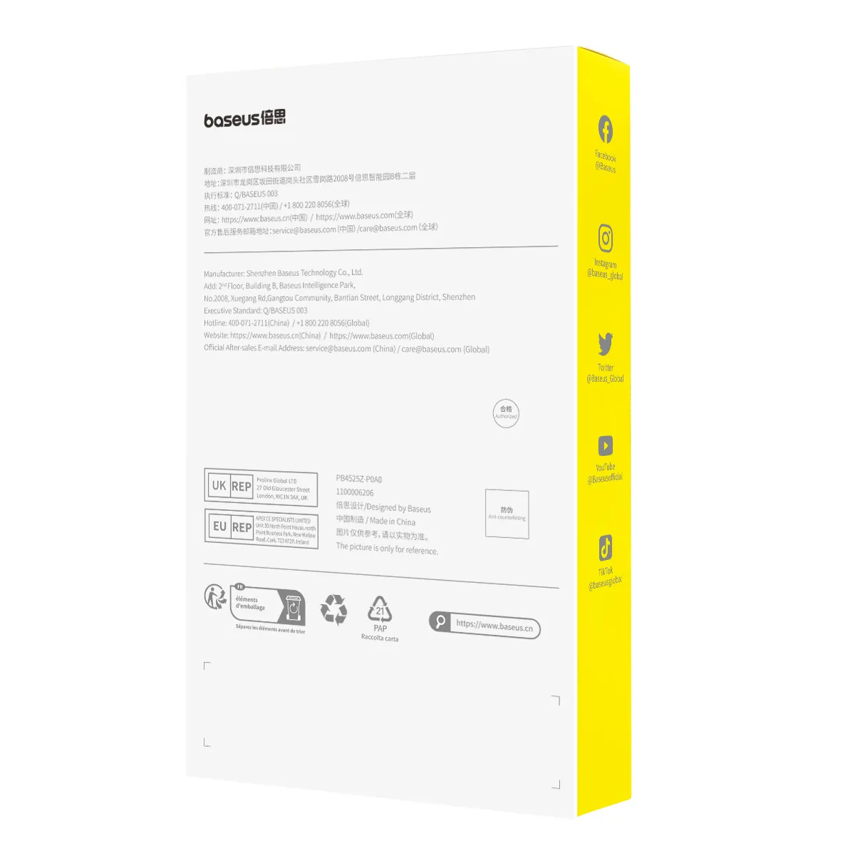 Baseus iP 15/15 Plus Lens Protector Crystal Series (2 Lens Sets) - Image 8