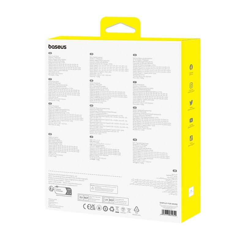 Baseus 12000mAh 65W Blade2 Power Bank Intelligent Edition Canyon Coral - 1Y - Image 20