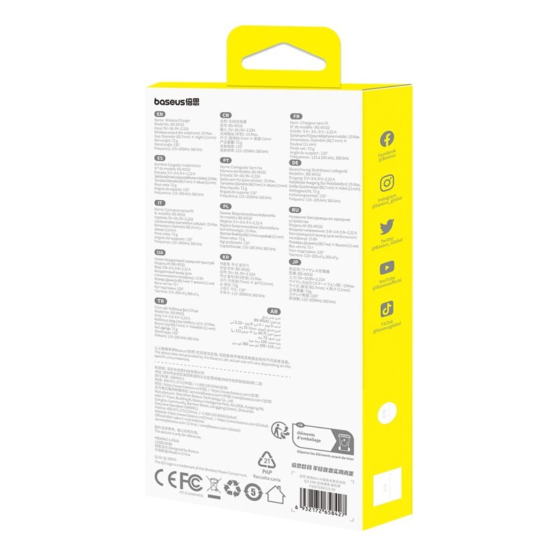 Baseus 15W Simple Mini4 Magnetic Wireless Charging Stand Qi2 Universal - Cosmic Black - 1Y - Image 8