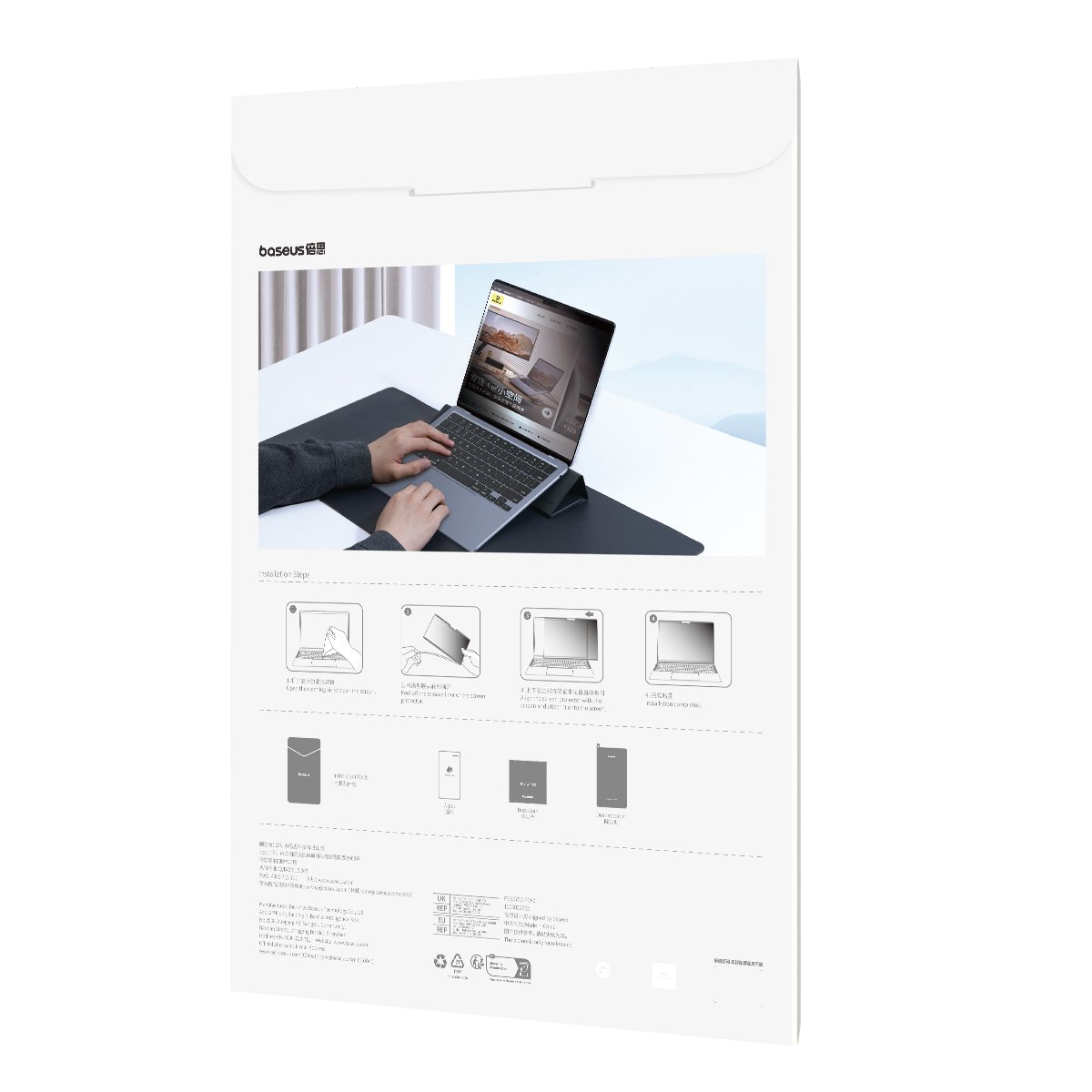 Baseus 13.6? MacBook Air 2022/2024 Magic Drawing Series Magnetic Peep-Proof Screen Protector - Clear - Image 4