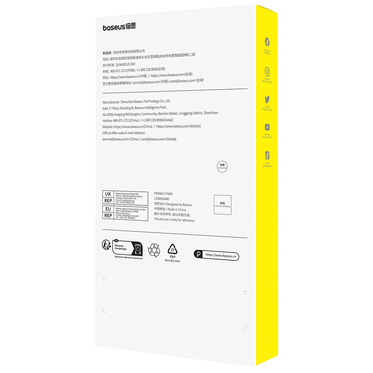 Baseus Corning Series Phone Case for iP 16, Clear Baseuscolombo