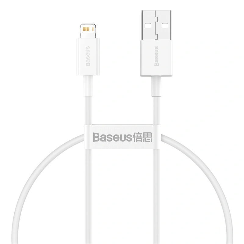 Baseus Superior Series 0.25 Meter Fast Charging Data Cable USB to Lightning 2.4A - White - 1Y