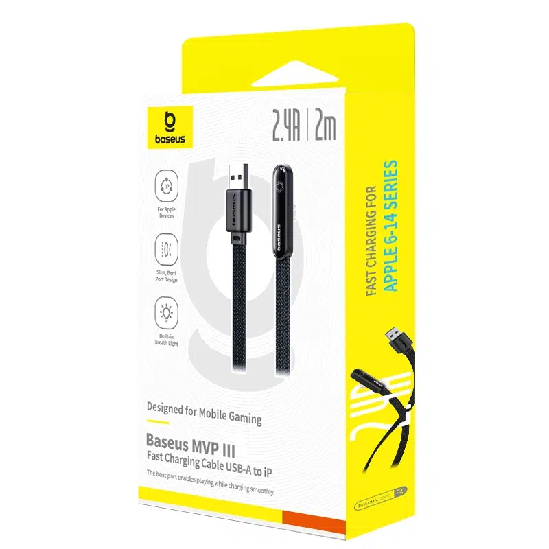 Baseus MVP 3 Fast Charging Cable USB-A to iP 2.4A 2m Cmic Black Baseuscolombo