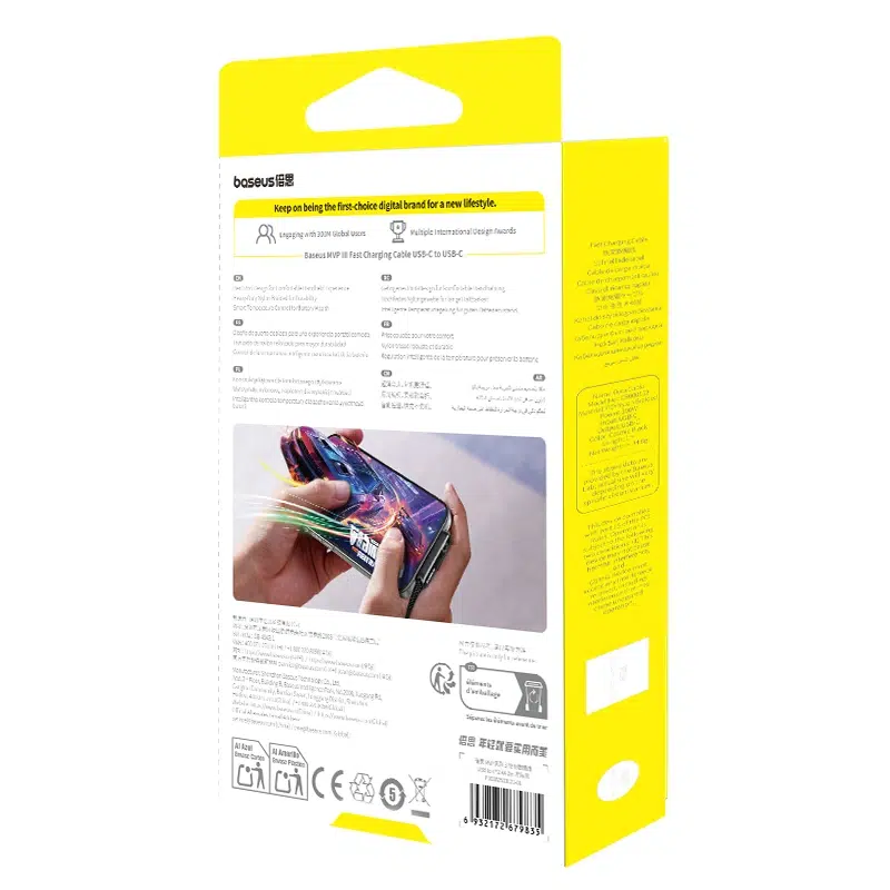 Baseus MVP 3 Fast Charging Cable USB-A to iP 2.4A 2m Cmic Black Baseuscolombo