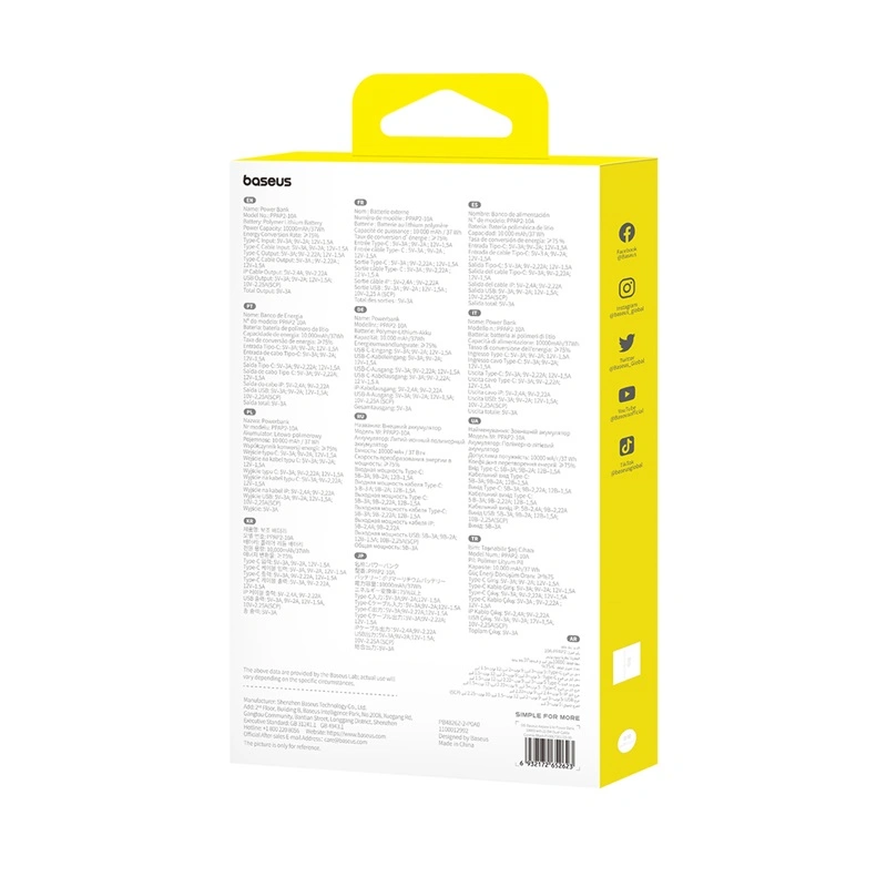 Baseus Airpow Lite 10000mAh 22.5W Power Bank Dual-Cable - Cosmic Black - P10067501123-00 Baseuscolombo