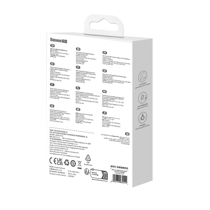 Baseus CW01 15W Magnetic Wireless Car Charger Air Vent Mount Version - Cluster Black - C40141001111-00 Baseuscolombo