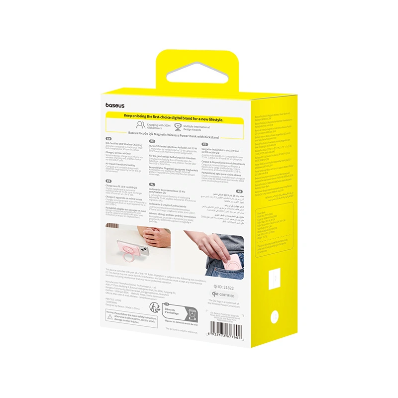 Baseus PicoGo Qi2 5000mAh 20W Magnetic Power Bank with Rotatable Stand (with Simple Series Charging Cable Type-C to Type-C (20V3A) 30cm White) - Baby Pink - P10076800413-00