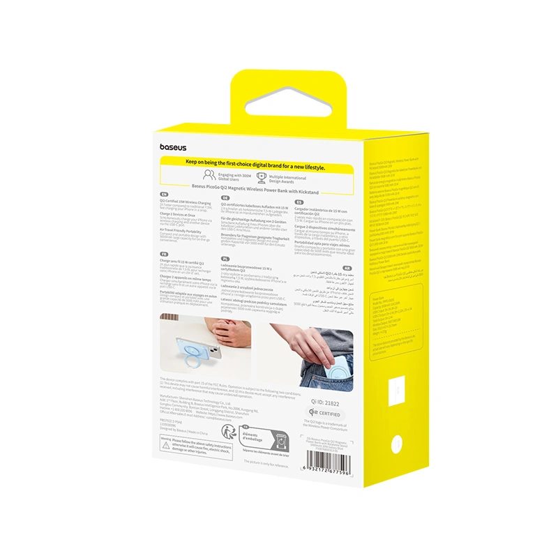 Baseus PicoGo Qi2 5000mAh 20W Magnetic Power Bank with Rotatable Stand (with Simple Series Charging Cable Type-C to Type-C (20V3A) 30cm White) - Galaxy Blue - P10076800313-00