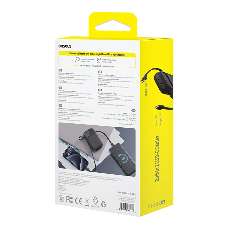 Baseus QPow 2 10000mAh 30W Digital Display Fast-Charging Power Bank with 2 Built-in Type-C Cables - Cluster Black - P10055008113-00