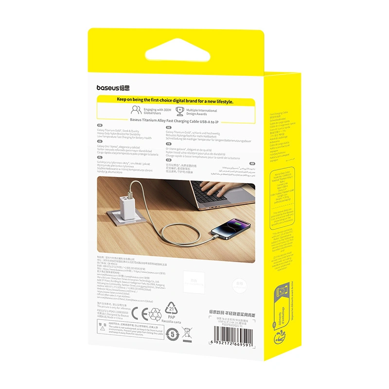 Baseus Titanium Alloy 1 Meter USB to Lightning 2.4A Fast Charging Cable - Galaxy Titanium Gold - P10378102G21-01 Baseuscolombo