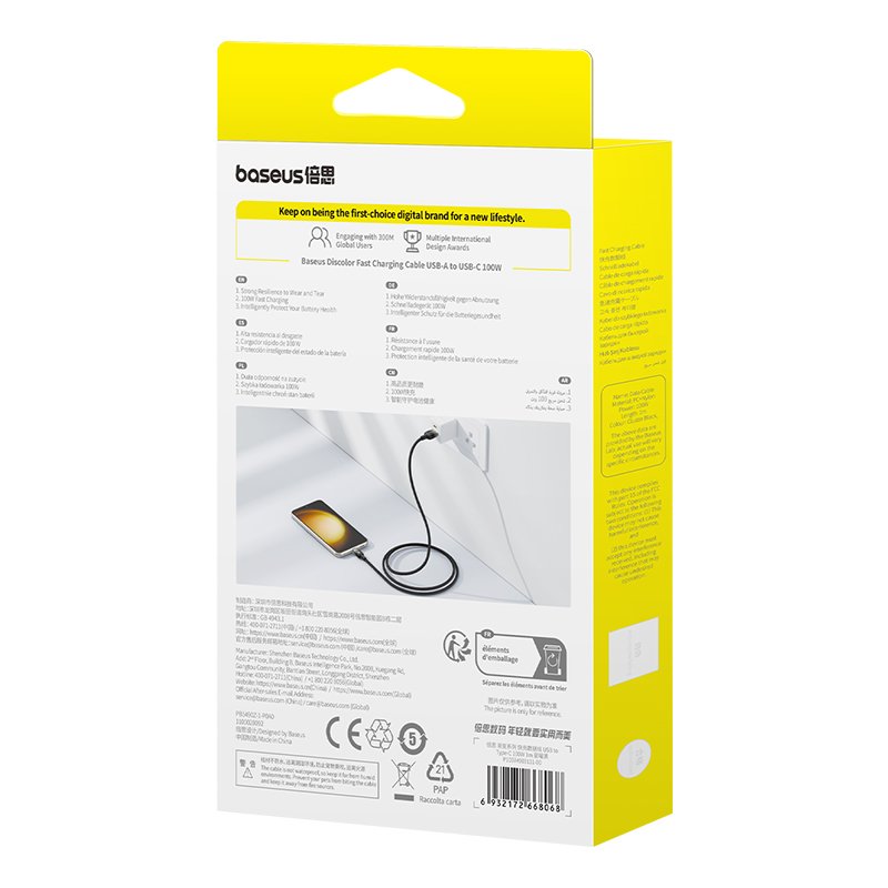 Baseus 1meter 100W Discolor Series USB to USB-C Fast Charging Cable - Image 14