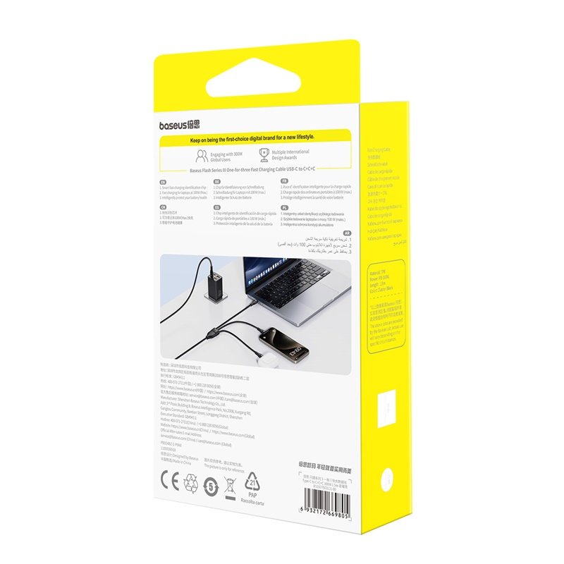 Baseus Flash Series 3 1.5Meter 100W One-for-three Type-C to C+C+C Fast Charging Cable - Image 11
