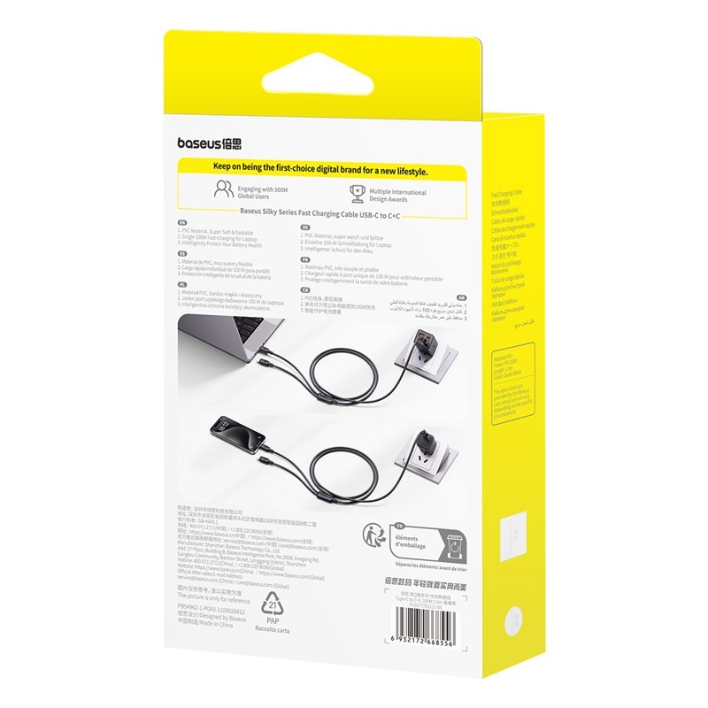 Baseus New Pudding Series 1.5Meter 100W Type-C to Dual Type-C Fast Charging Cable - Image 16