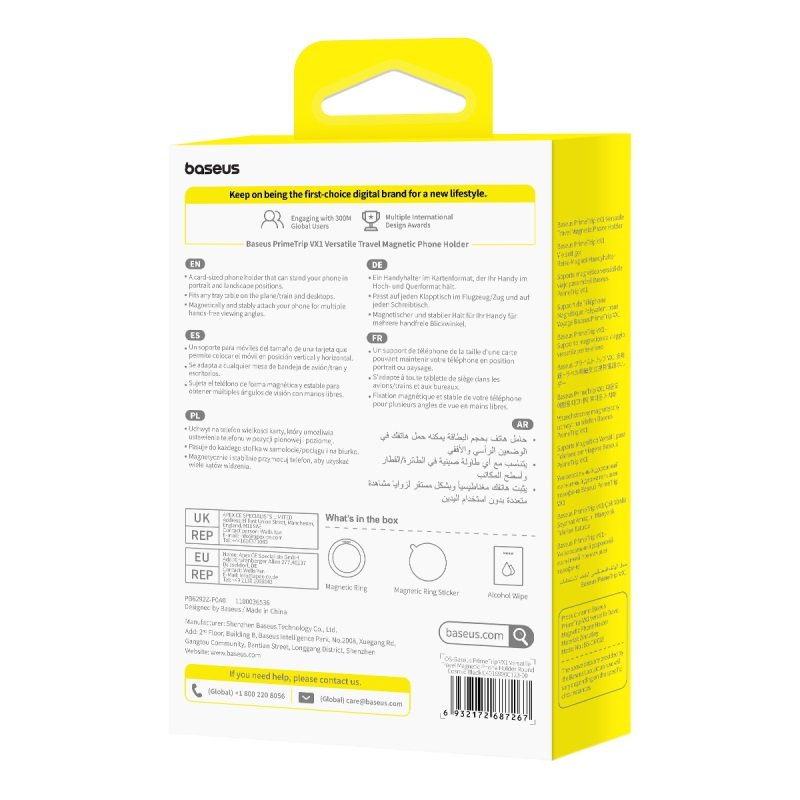 Baseus PrimeTrip VX1 Versatile Travel Magnetic Phone Holder - Image 13