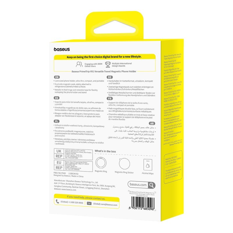 Baseus PrimeTrip VX1 Magnetic Phone Holder Rectangle - Image 19