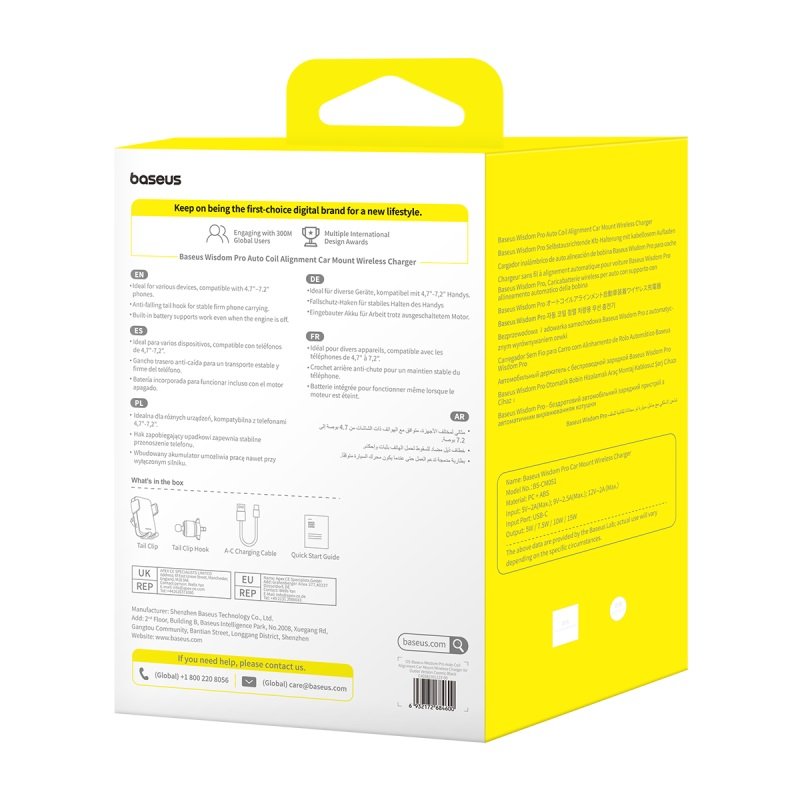 Baseus Wisdom Pro Auto Coil Alignment Car Mount Wireless Charger Air Outlet Version - Image 18