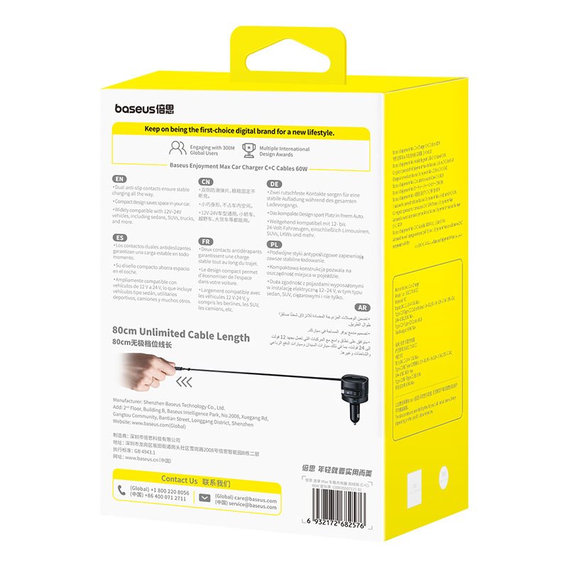 Baseus Enjoyment Max Car Charger C+C Cables 60W Cosmic Black - Image 16