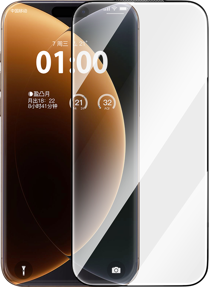 Baseus iPhone 17 Impact HD Tempered Glass Screen Protector with Dustproof Installation Tray Clear - Image 3