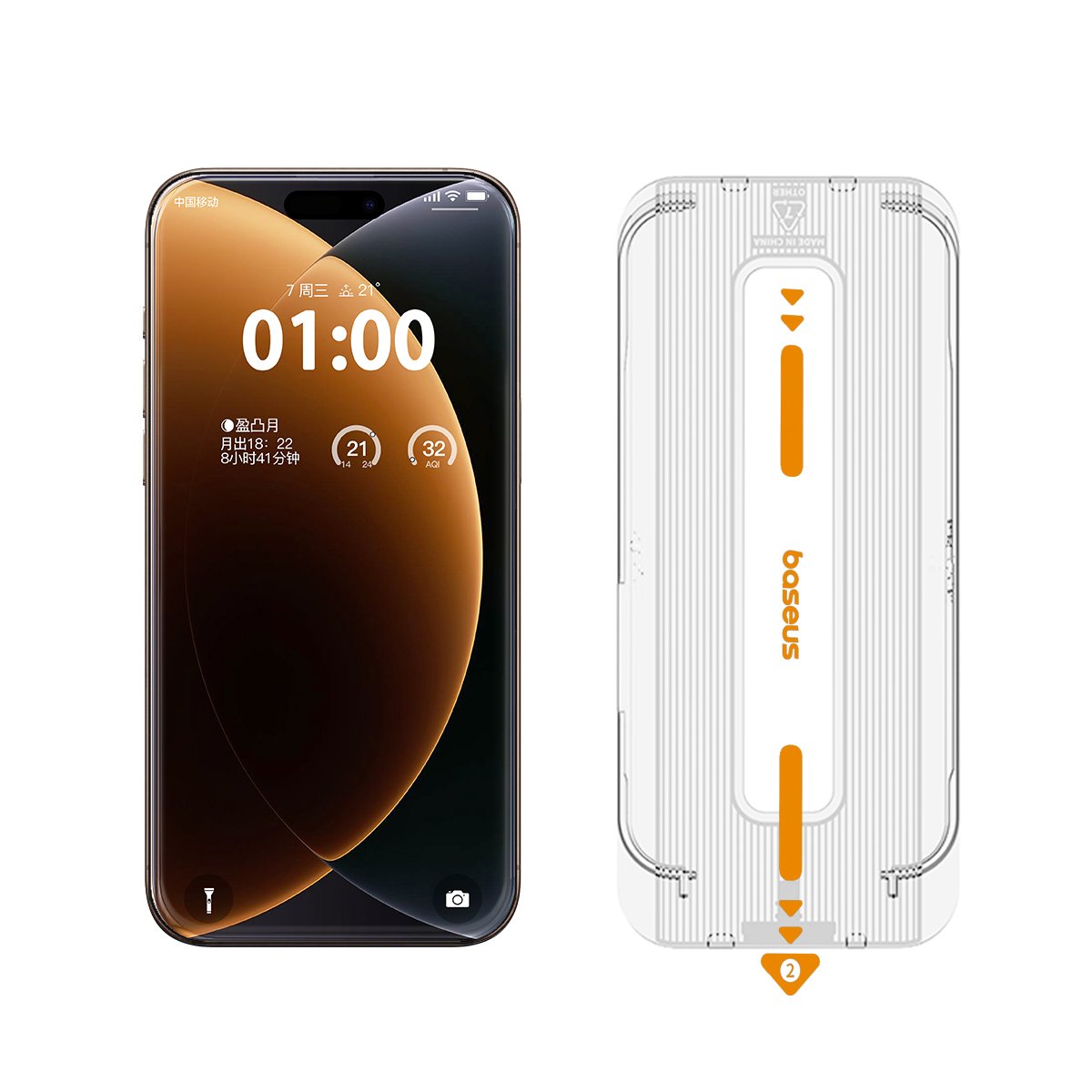 Baseus iPhone 17 Impact HD Tempered Glass Screen Protector with Dustproof Installation Tray Clear - Image 6