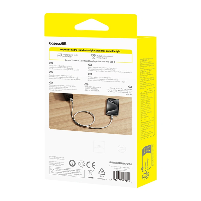 Baseus 1 Meter 100W Titanium Alloy Fast Charging Cable USB to Type-C Galaxy Titanium Gold - Image 17