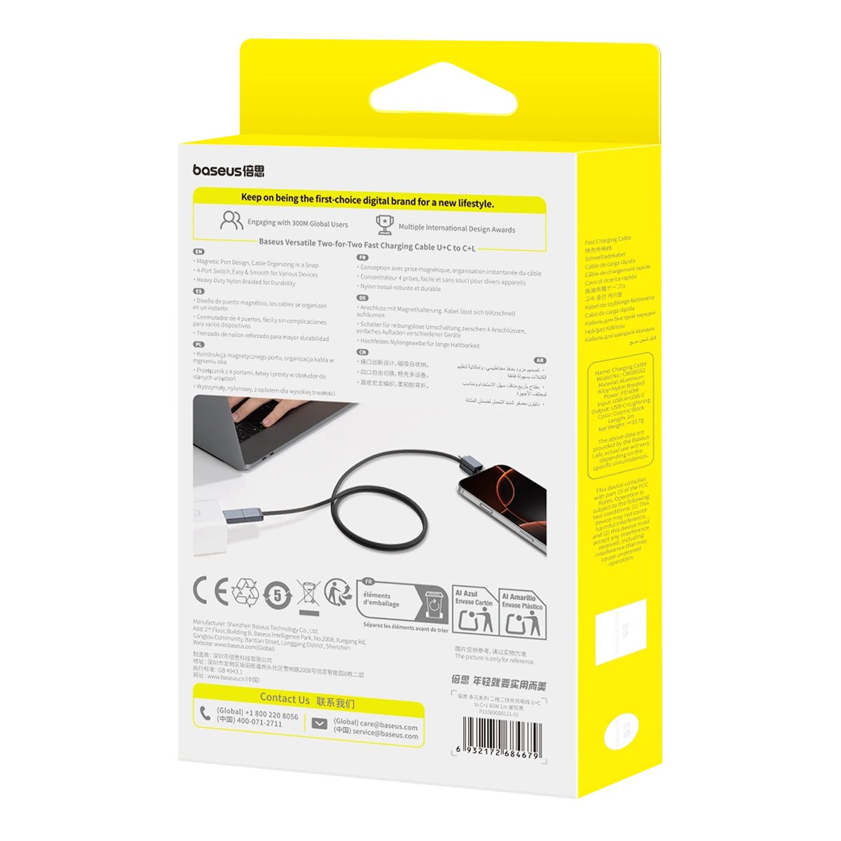 Baseus 1 Meter 60W Versatile Two-for-Two Fast Charging Cable with U+C to C+L Converter - Cosmic Black - Image 15